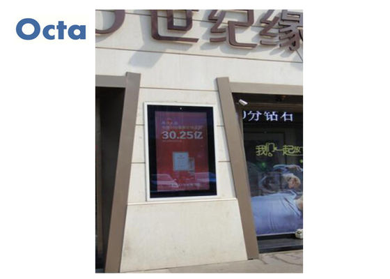 China LCD Signage brilhante alto de 32 do Signage exterior de Digitas da polegada Digitas do tela táctil fornecedor