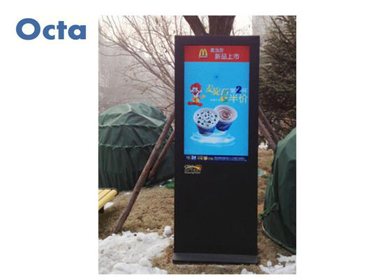 China Signage 1500 exterior de 47 Digitas da lêndea da polegada com jogo do núcleo 8G SD do quadrilátero da rede fornecedor
