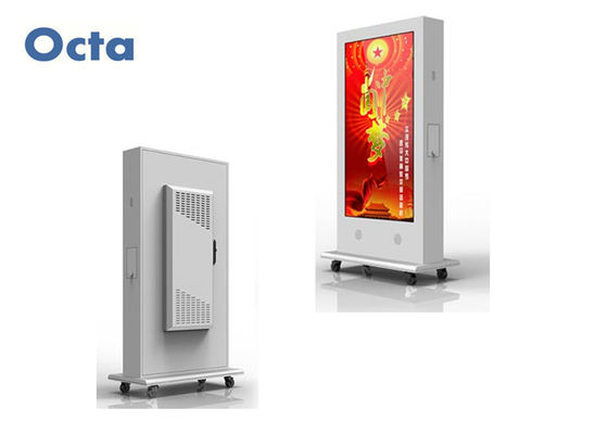 China Indicação digital ereta livre da rede do LCD para refrigerar inteligente dos aeroportos fornecedor