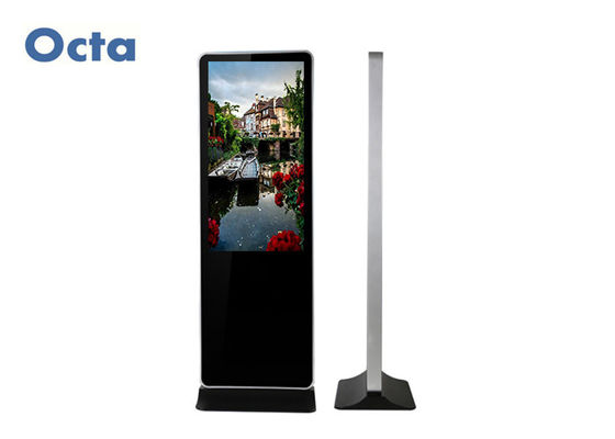 China 4GB livram o quiosque interativo do toque do Signage ereto de Digitas para o centro de exposição fornecedor